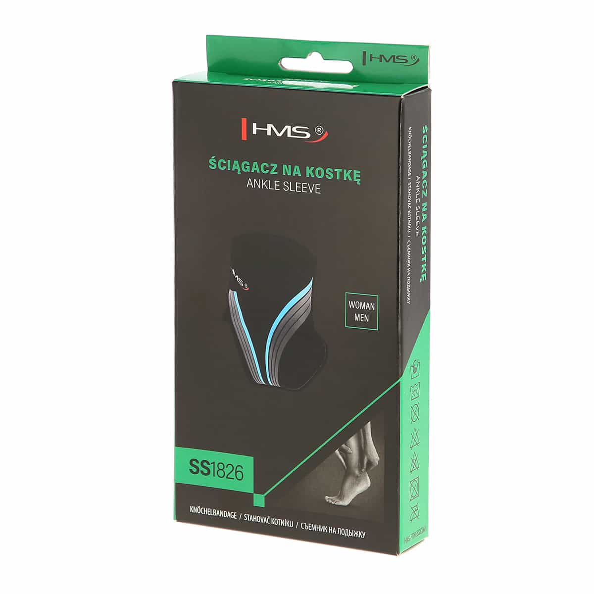 HMS Ankle Support SS1826 - Size S/M for Your Comfort 7