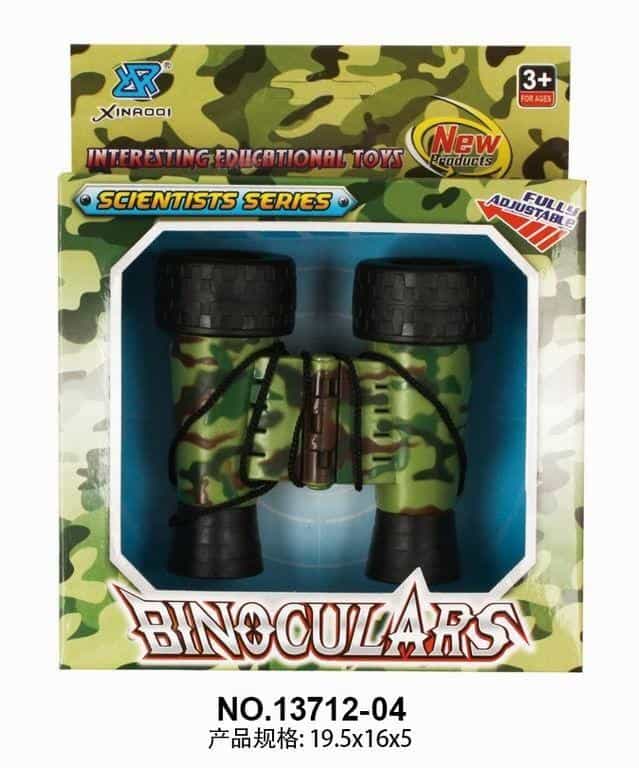 Binoculars for bird and nature watching - ideal for trips 1