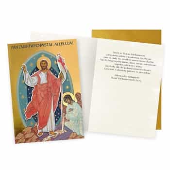 Dream Cards Easter Card B6 - Unique Easter gift 2