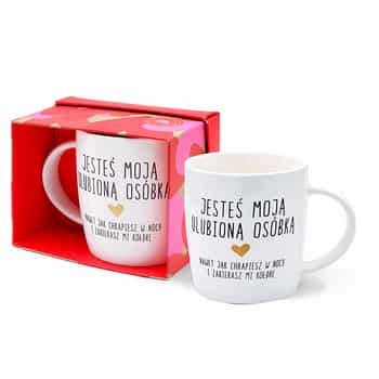 Mug You are my... - The perfect gift for a loved one 2