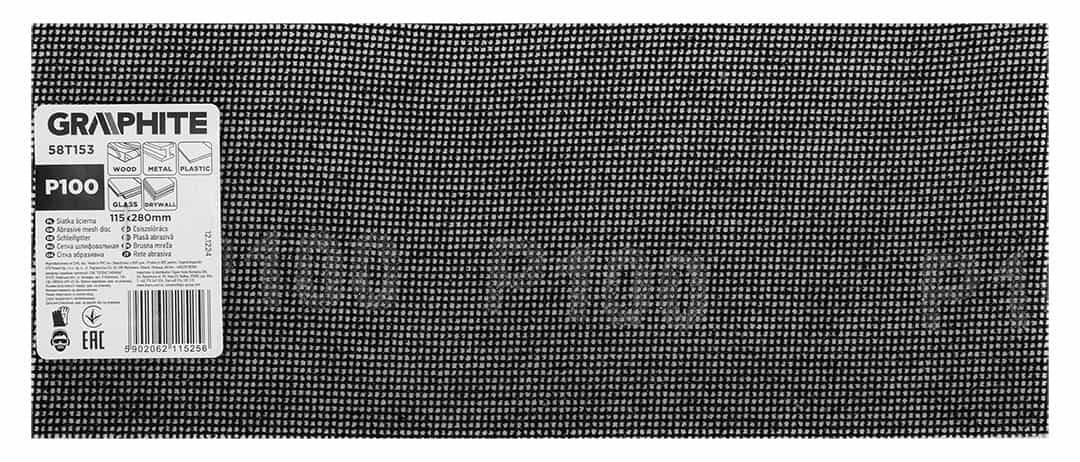 GRAPHITE Abrasive mesh 115 x 280 mm P100 - ideal for workshop 8
