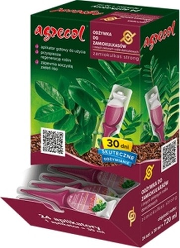 Agrecol Zamiokulkas Strong - Vitamin supplement for healthy plants