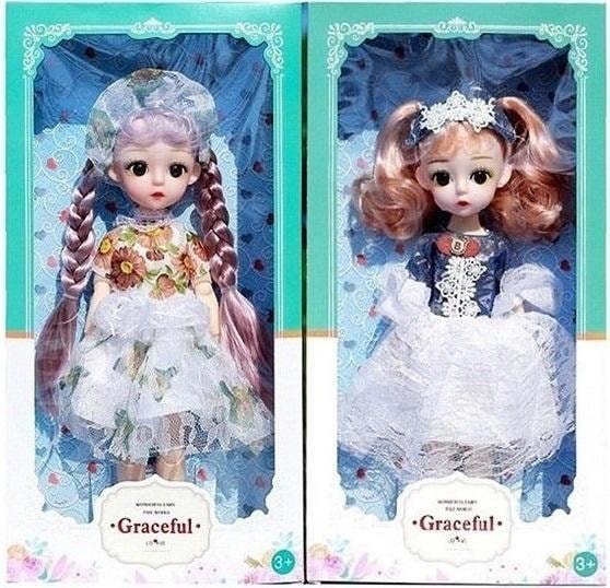 Graceful Doll - Doll in a dress with long hair mix