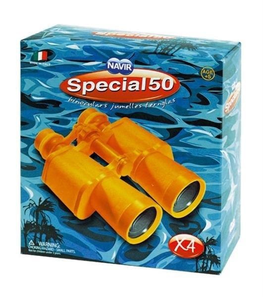 Yellow binoculars for children - ideal for nature observation