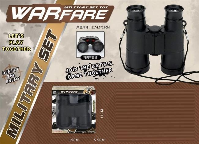 Warfare Toy Binoculars - military set for a little strategist