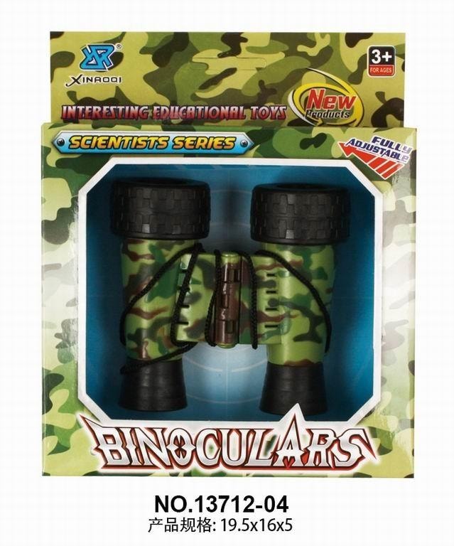 Binoculars for bird and nature watching - ideal for trips