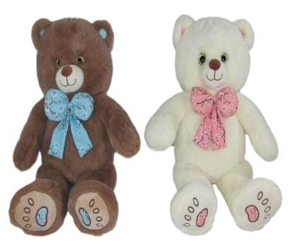 Plush bear 25 cm - perfect friend for your child