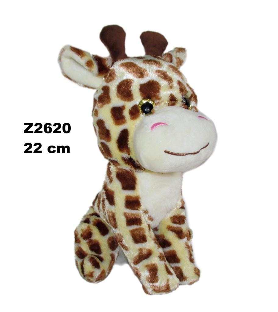 Giraffe plush toy 22 cm - perfect for cuddling