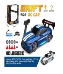 RC drift car with wheels 1:24 - feel the thrill!