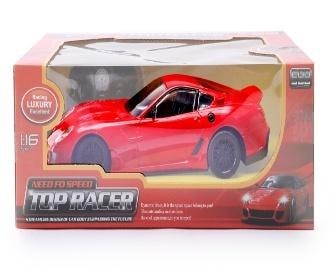 RC Car - Remote controlled car 25 cm with controller