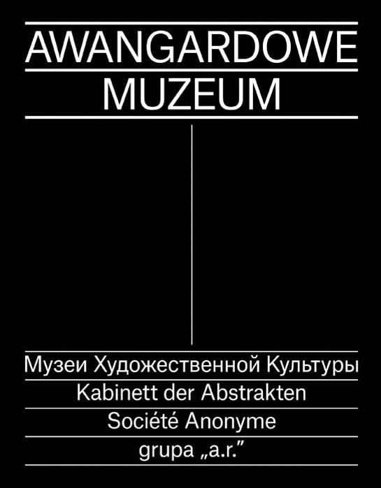 Avant-garde Museum - source texts and studies on museum projects
