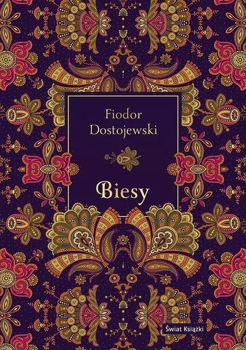 Fyodor Dostoevsky - Demons (elegant edition) - A novel full of passion and intrigue