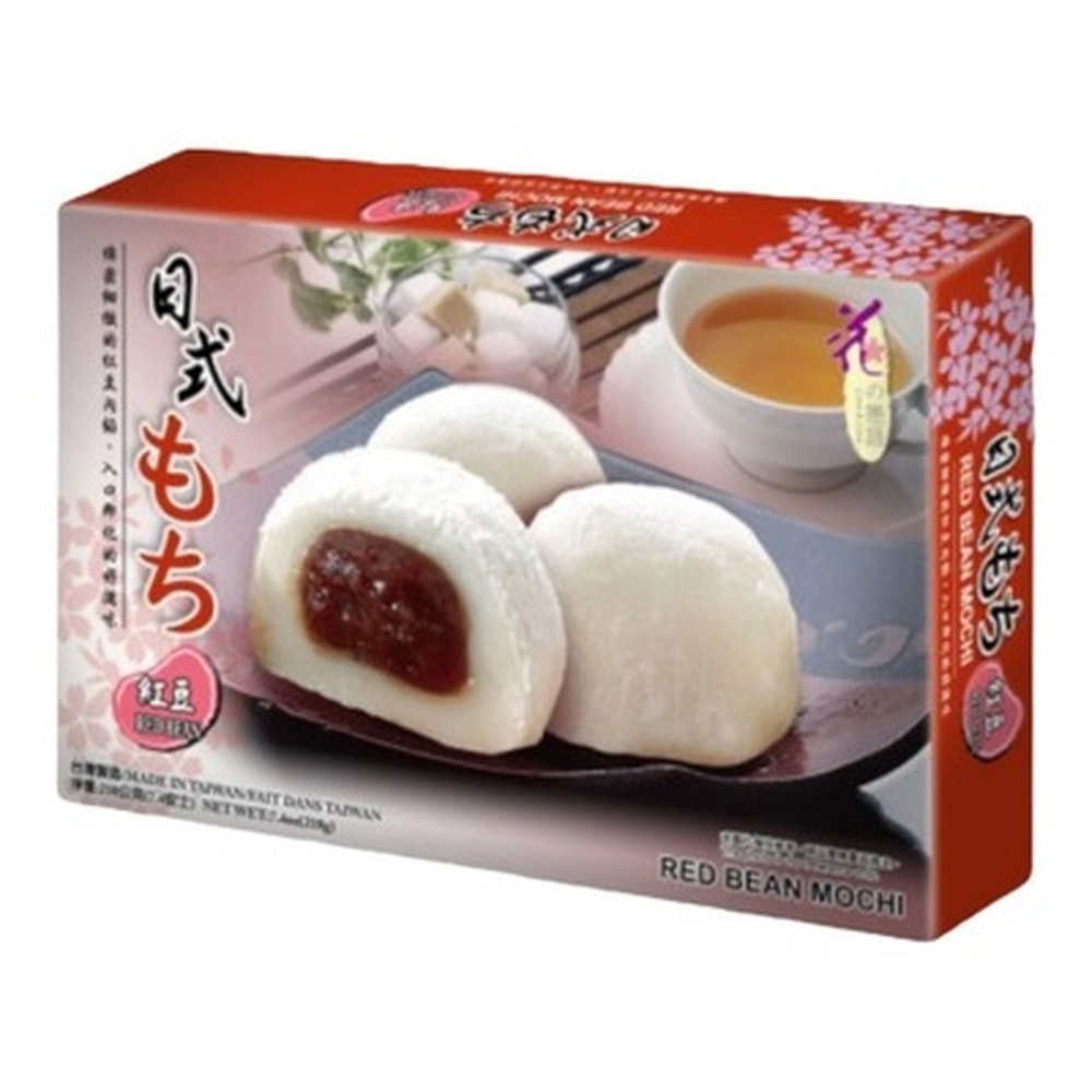 Boo mochi red bean - Japanese rice cakes 210g