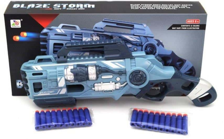 Weapon ZC7082 - replica with dimensions 484 x 236 mm