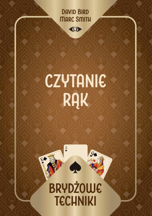 Product 8453b26c - unique product identifier