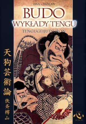 Budo Tengu Lectures - Discover the secrets of Japanese swordsmanship