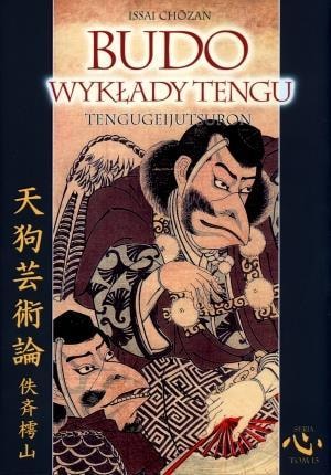 Budo Tengu Lectures - Discover the secrets of Japanese swordsmanship