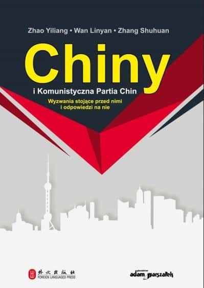 China and the Communist Party of China - A book for anyone interested