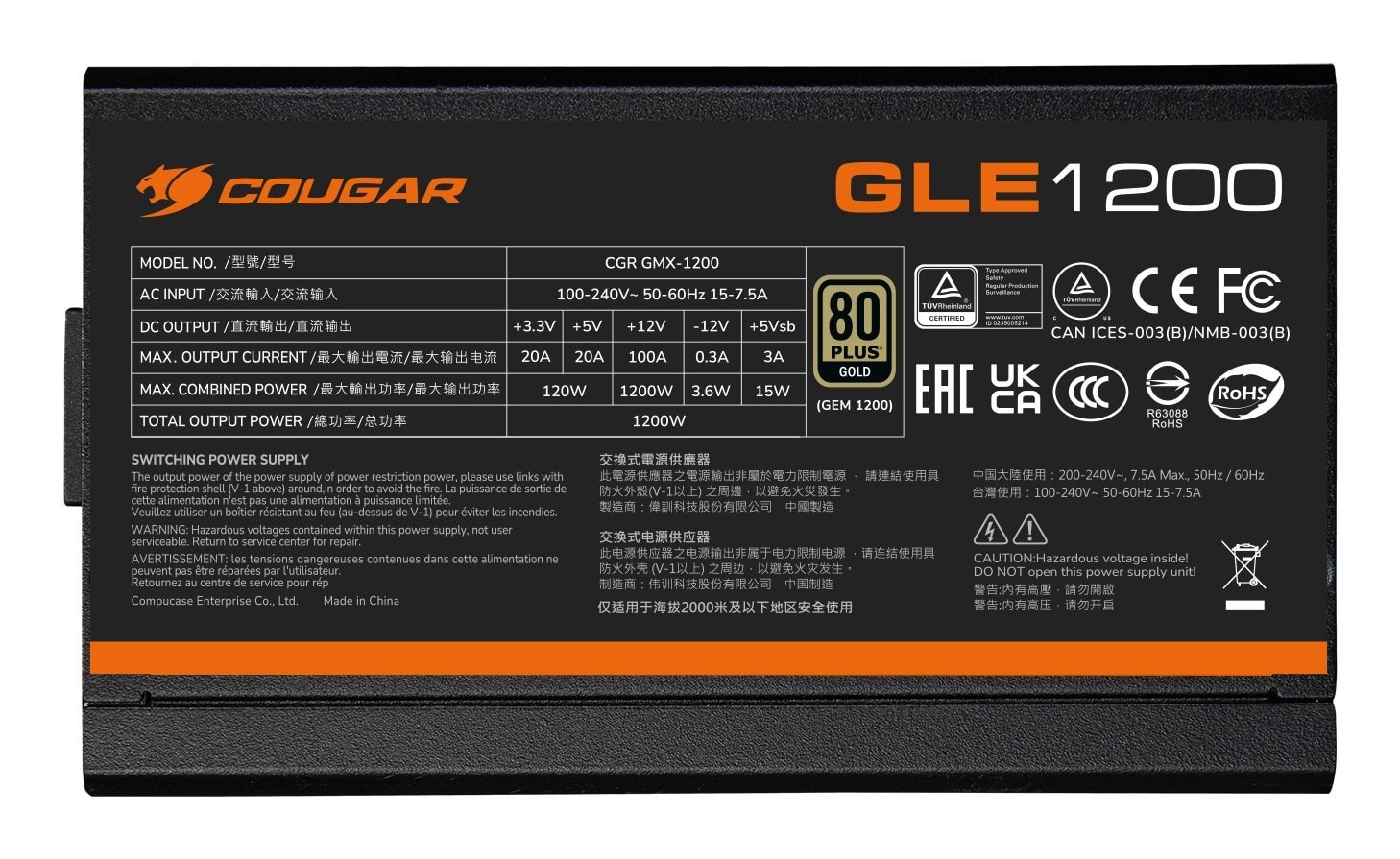 COUGAR CGR GLE-1000 - Power Supply Module 1000 W ATX