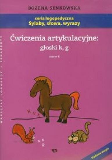 Articulation Exercises Booklet 6 - Sounds K, G for Children