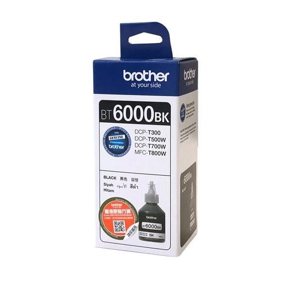 Brother BT6000BK Black Ink - 6000 pages of reliable printing
