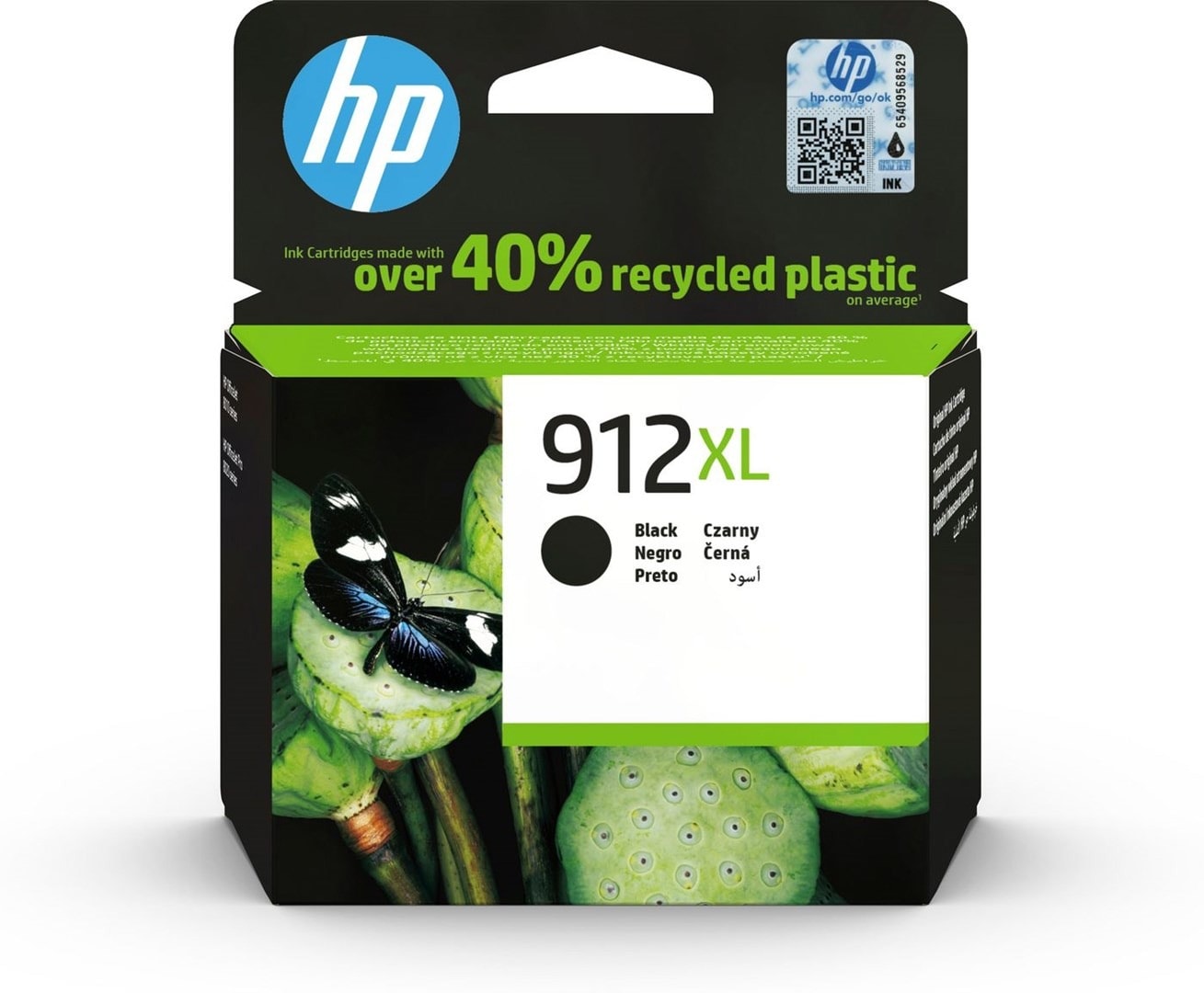 HP 912XL Black Ink Cartridge - high yield
