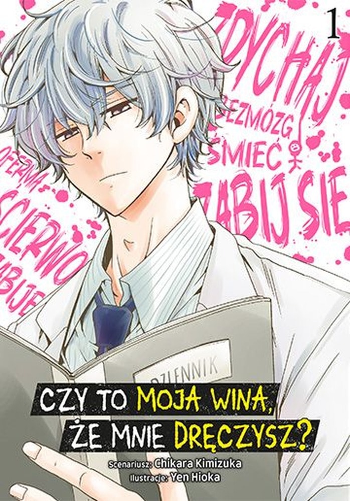 Universal product without a name - ideal for everyday use