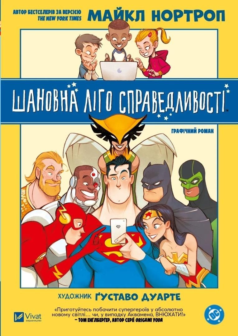 Michael Northrop - Dear Justice League - comic for children and young adults