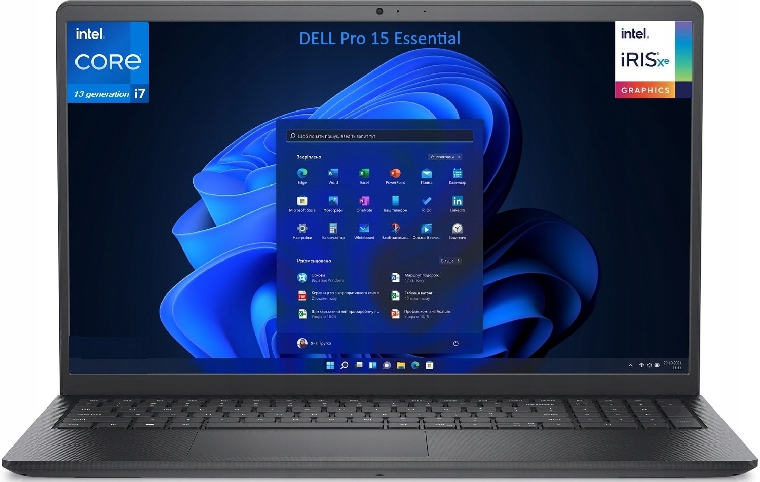 Dell Pro Essential i7-1355U - 15.6" FHD 120Hz Laptop for professionals