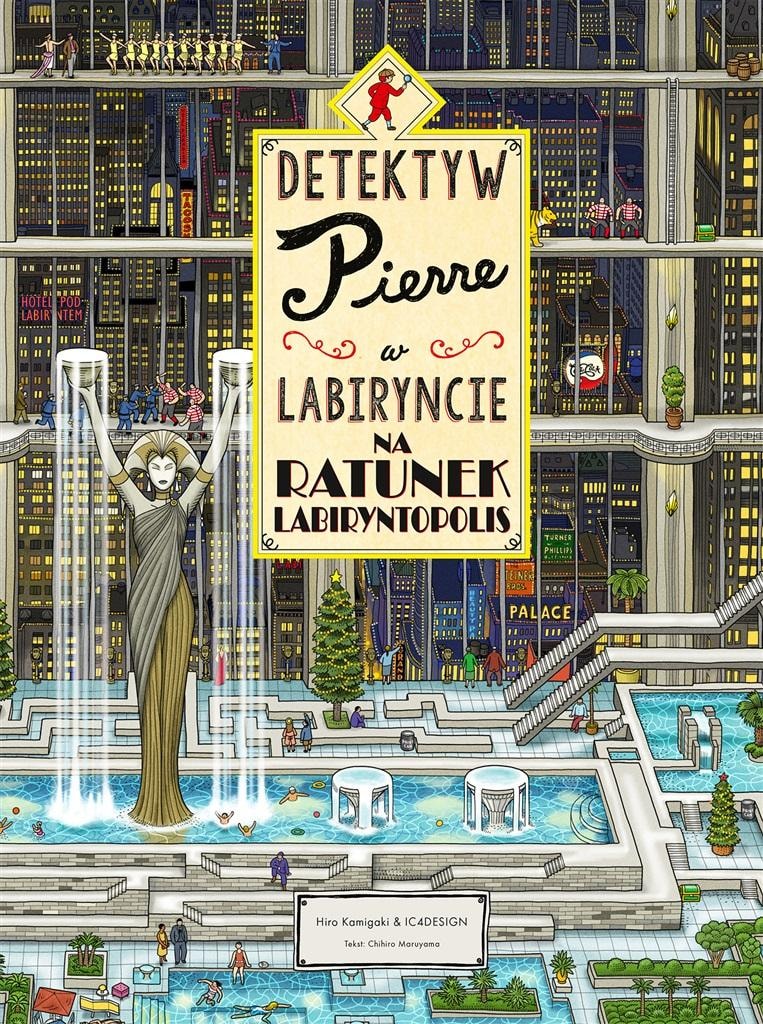 Rescuing Labyrinthopolis. Detective Pierre in the Labyrinth, 2023 edition - Adventure awaits!