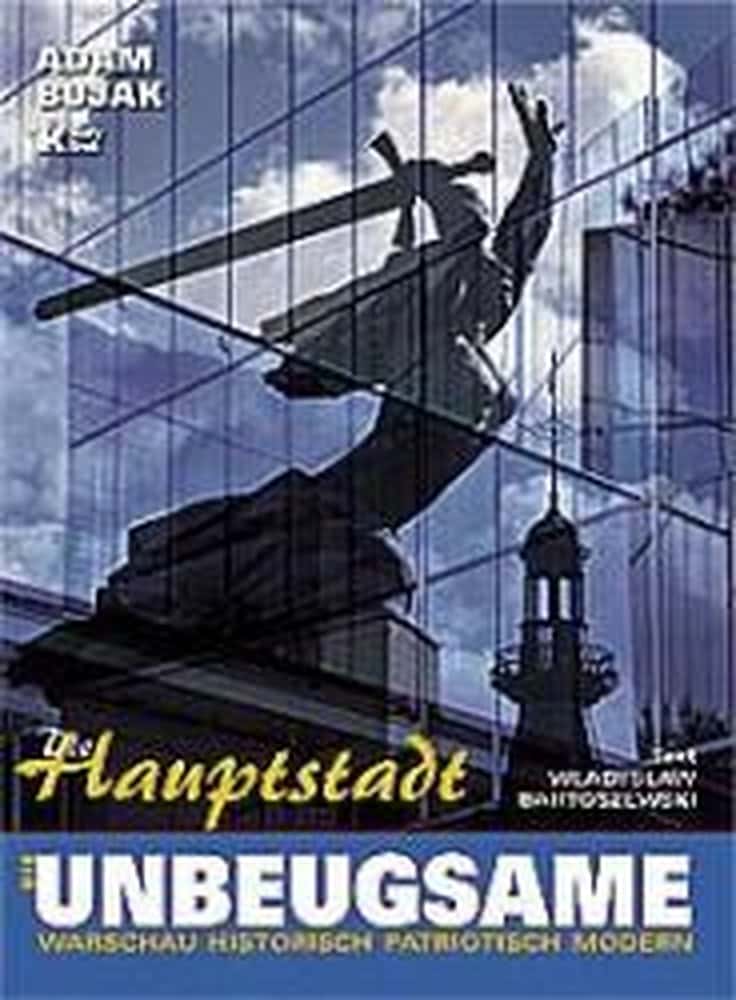 Product without a name - data supplementation required