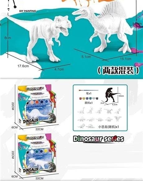 DIY Set: Dinosaur for painting - Develop creativity!