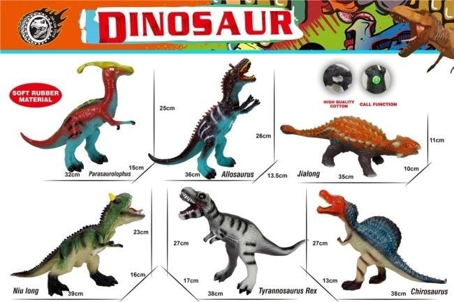 Vinyl Dinosaur - soft figure for play and education