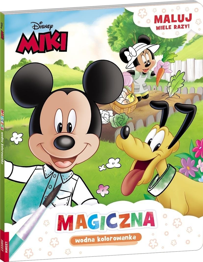 Ameet Miki Magic Water Coloring Book - creative fun for kids