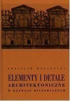 Arkady Architectural elements and details in historical development - discover the fascinating history of architecture