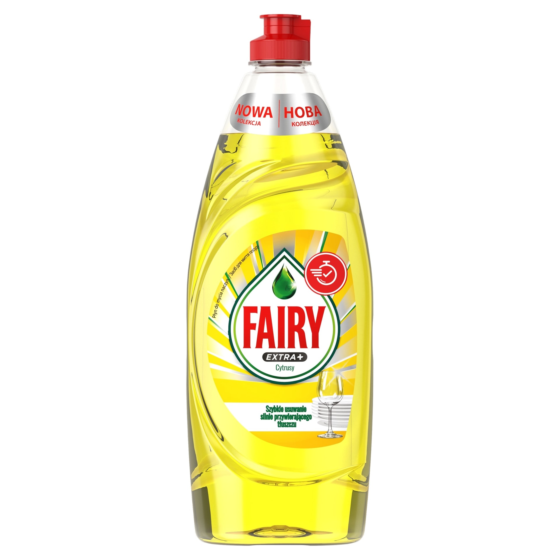 Fairy Lemon Dish Soap 650ml - effective and efficient