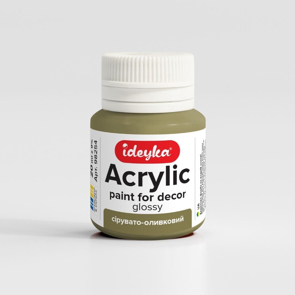 Acrylic paint Grayish pencil 20ml - ideal for details