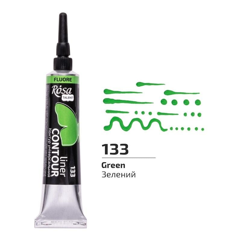 Rosa Talent Universal fluorescent green acrylic contour paint 20ml - add sparkle to your projects