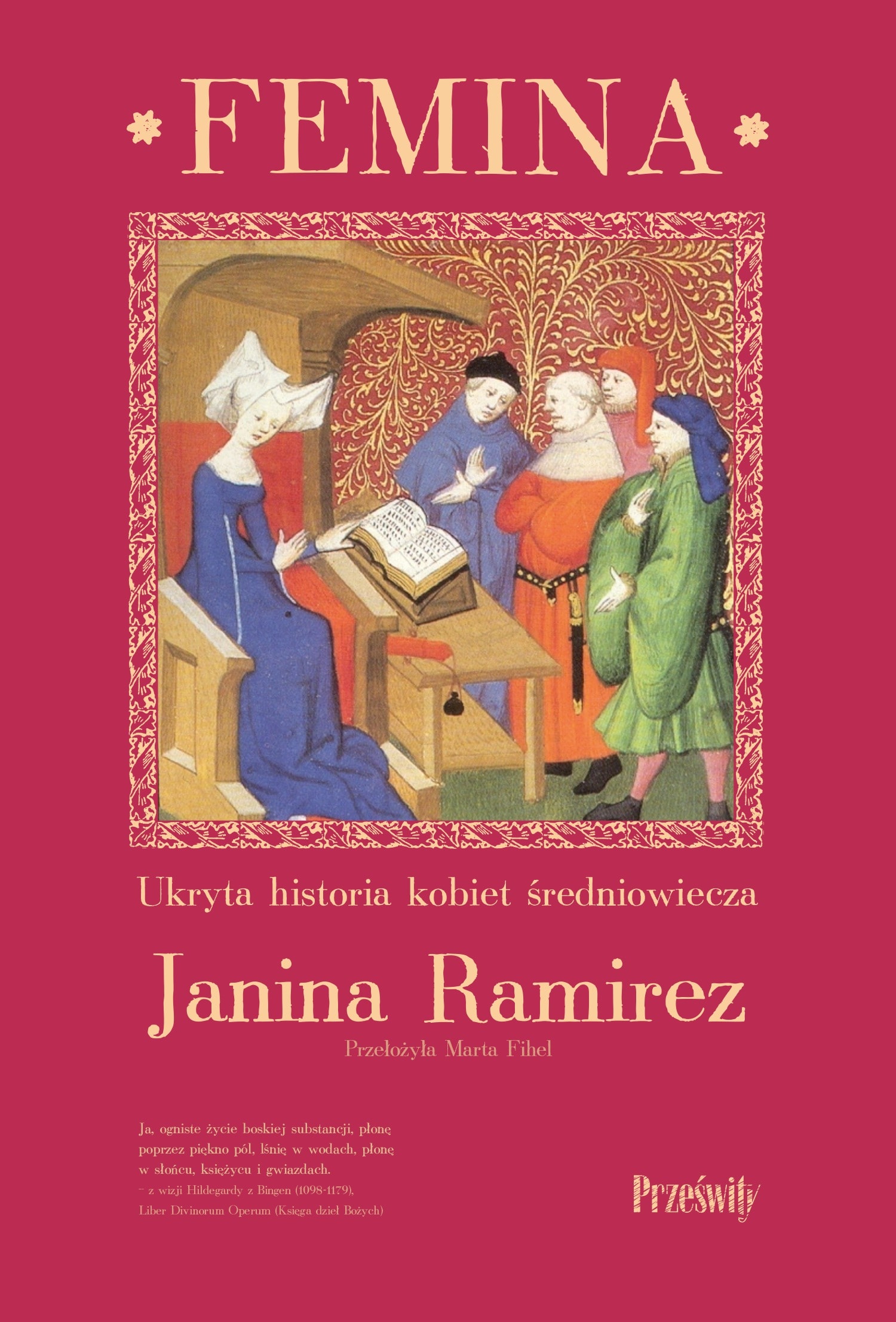 Product without name - add data!