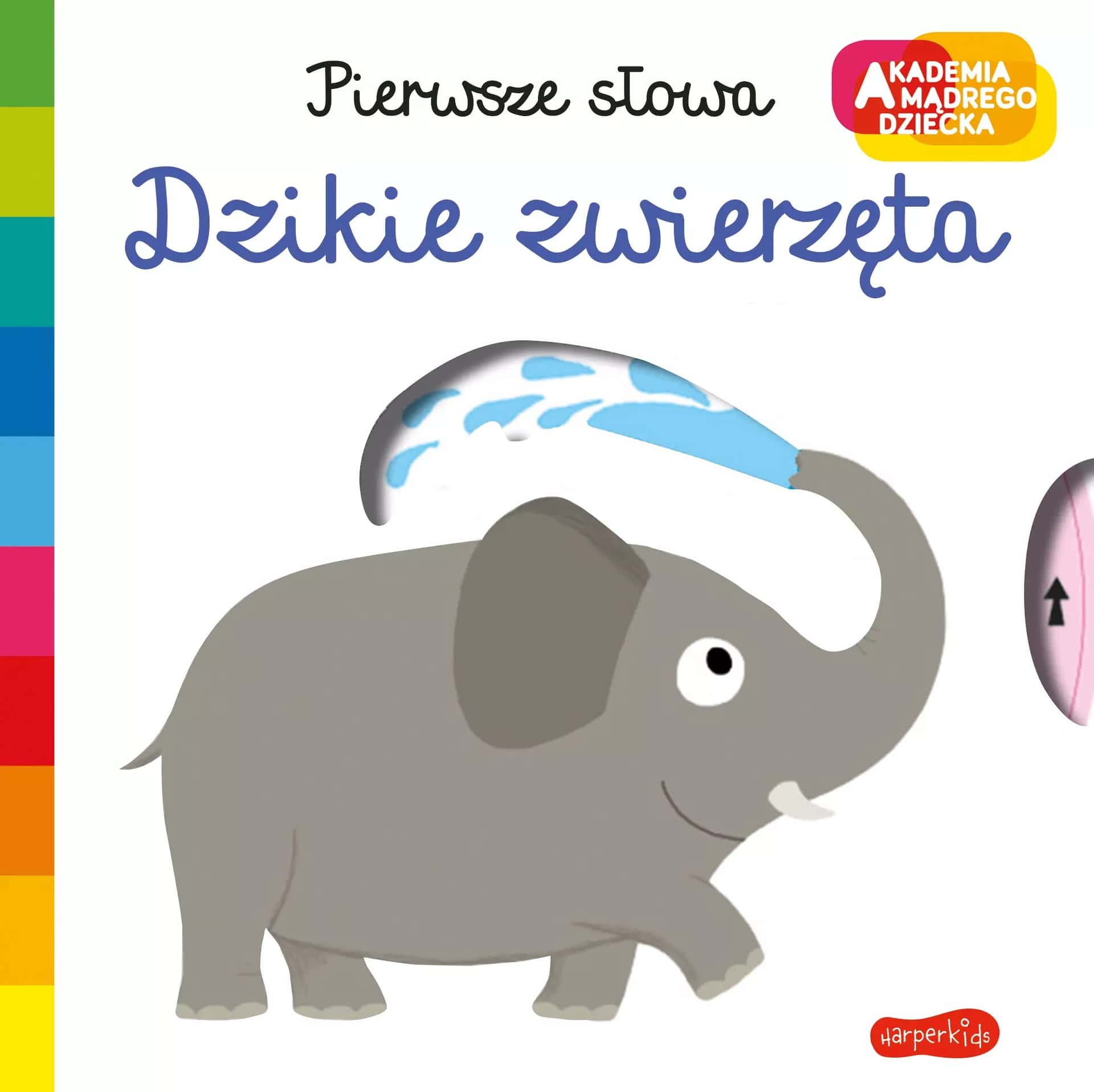 HarperKids Academy of the Smart Child: Wild Animals - educational book for toddlers