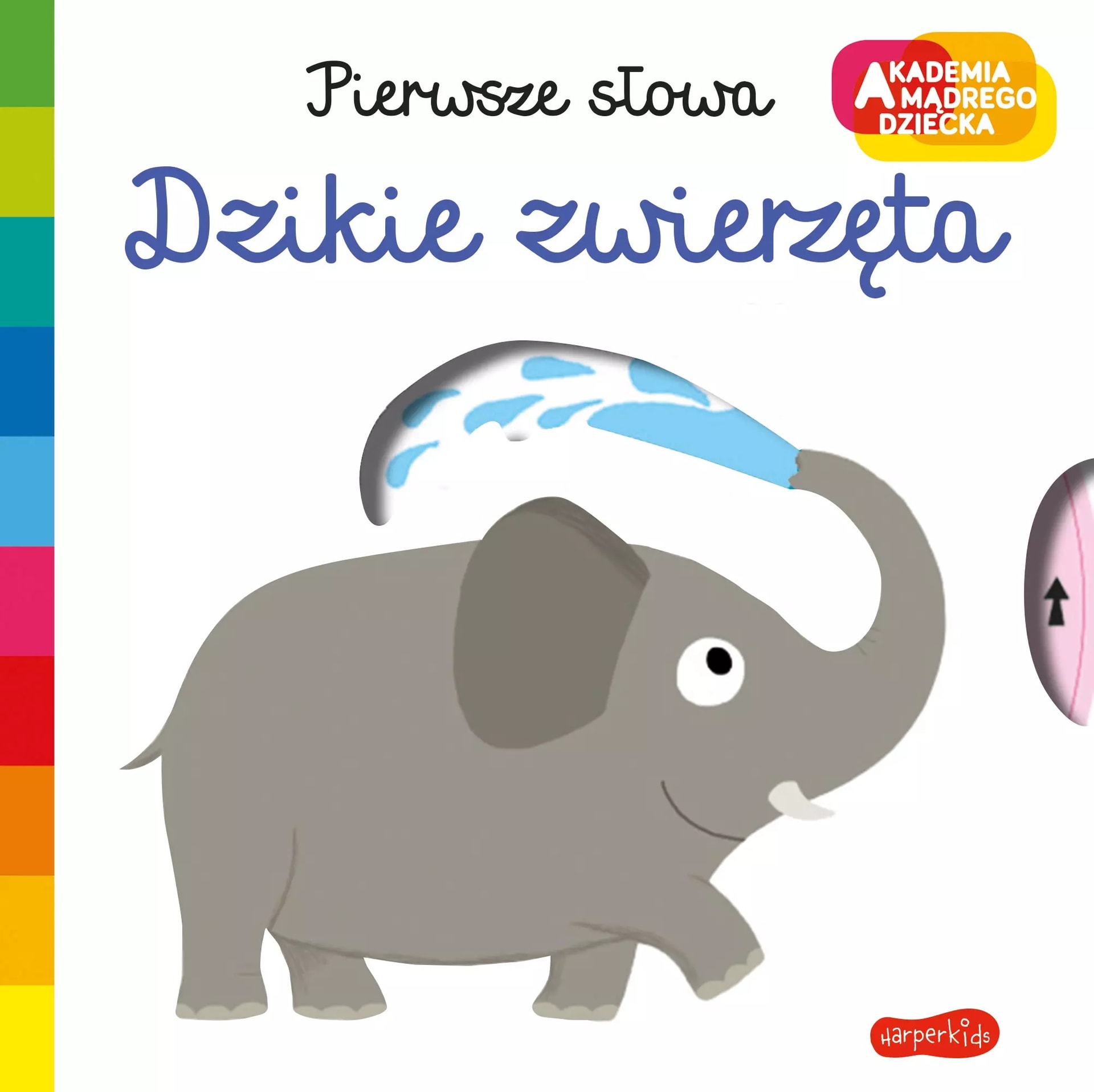 HarperKids Academy of the Smart Child: Wild Animals - educational book for toddlers