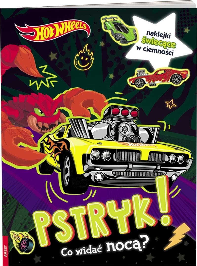 Mattel Hot Wheels Click! What can be seen at night? - A book full of adventures!