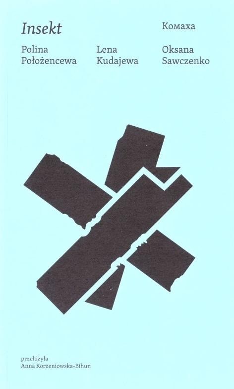 Insect - Volume of Ukrainian dramas: Lena Kudajewa, Oksana Savchenko, Polina Polozhentseva
