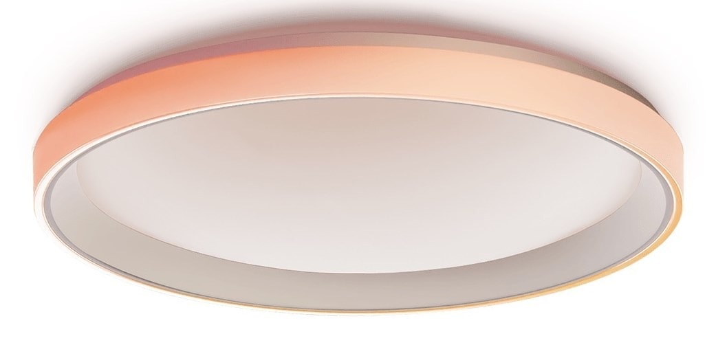 Aqara Smart Ceiling Light T1M - adjustable light color