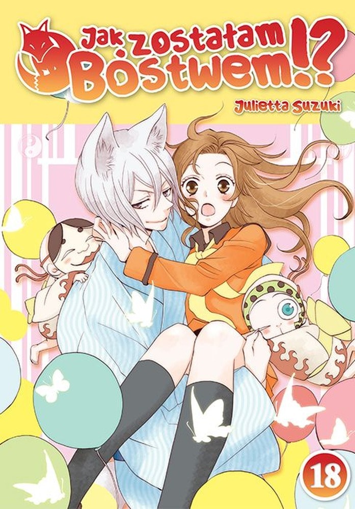 Jak zostałam Bóstwem!? Tom 8