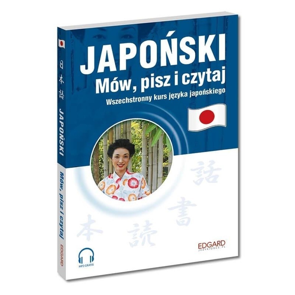 Edgard Japanese - Speak, Write, Read + MP3 - learning Japanese from scratch