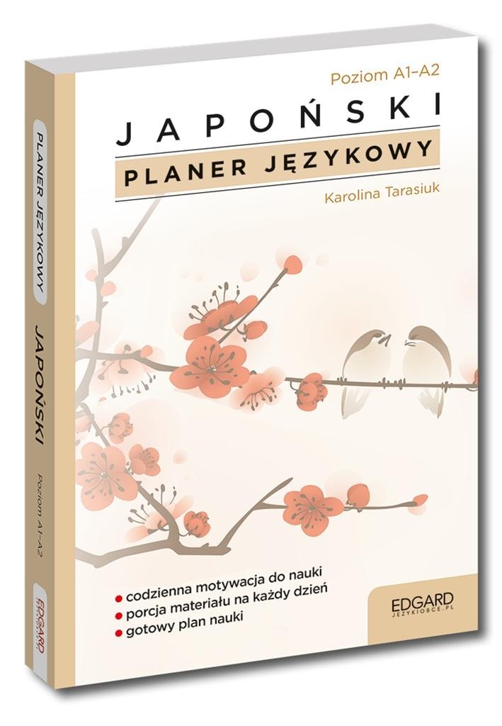 Edgard Japanese Language Planner - the ideal way to learn Japanese
