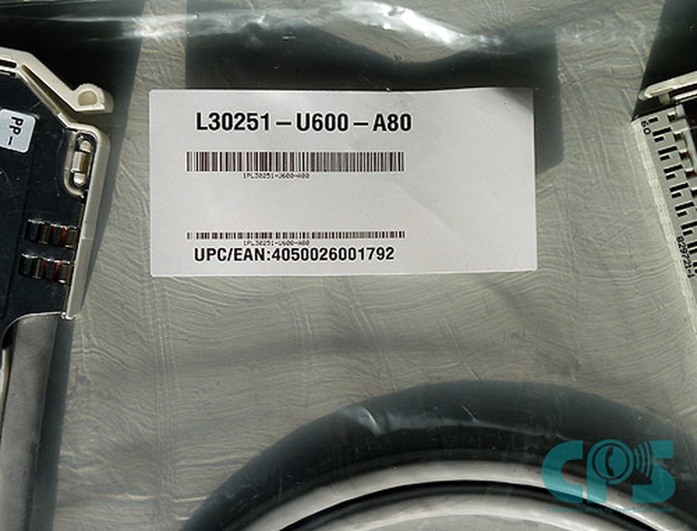 SIVAPAC Patch-Panel Cable 2 m