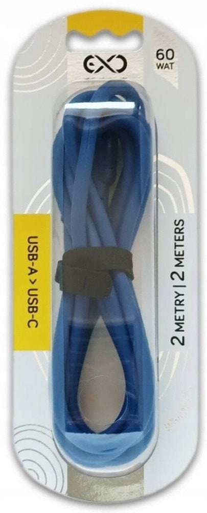 USB-A to USB-C Cable 2m Gray - fast charging