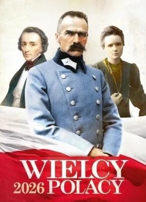 Calendar 2026 Wall calendar multi-sheet calendar Poles - inspiring gift